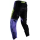 Комплект Leatt RIDE KIT 3.5 [ARGON]