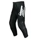 Комплект Leatt RIDE KIT 3.5 [BLACK]
