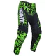 Комплект Leatt RIDE KIT 3.5 [LIME]