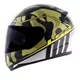 Шлем LS2 FF353 RAPID BRAVADO YELLOW