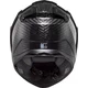 Шолом LS2 FF811 VECTOR 2 C GLOSS CARBON