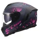 Мотошлем LS2 FF818 STORM 3 BURST BLACK PINK