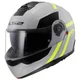 Шолом модулярний LS2 FF908 STROBE 2 AUTOX GREY H-V YELLOW