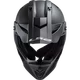 Кросовий шолом LS2 MX437 FAST EVO MATT BLACK