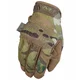 Мото рукавички Mechanix THE ORIGINAL MULTICAM