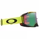 Мотоокуляри Oakley AIRBRAKE PRIZM FREQUENCY