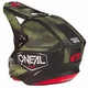 Мотошолом Oneal 5SRS COVERT