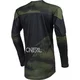 Джерсі Oneal MAYHEM COVERT
