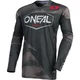 Джерсі Oneal MAYHEM COVERT