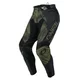 Мотобрюки Oneal MAYHEM COVERT
