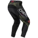 Мотобрюки Oneal MAYHEM COVERT
