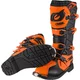 Мотоботы Oneal RIDER PRO ORANGE