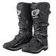 Мотоботы Oneal RMX ENDURO