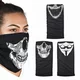 Бафф Oxford COMFY MASKS PACK