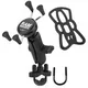 Кронштейн з u-подібним кріпленням Ram Mounts с держателем X-GRIP 7U