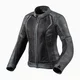 Куртка REVIT TORQUE LADIES