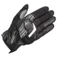 Мото рукавички RS Taichi ARMED MESH BLACK WHITE