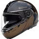 Мотошолом SCHUBERTH C4 PRO MAGNITUDO