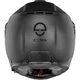 Шлем SCHUBERTH C5 ECE