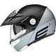 Мотоекіпірування Мотошолом SCHUBERTH E1 CUT GREY