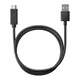 Кабель для беспроводной зарядки SP Connect USB-A SPC+