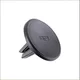 Крепление в вент авто SP Connect VENT MOUNT SPC+