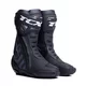 Мотоботы TCX RT-RACE BLACK GREY W
